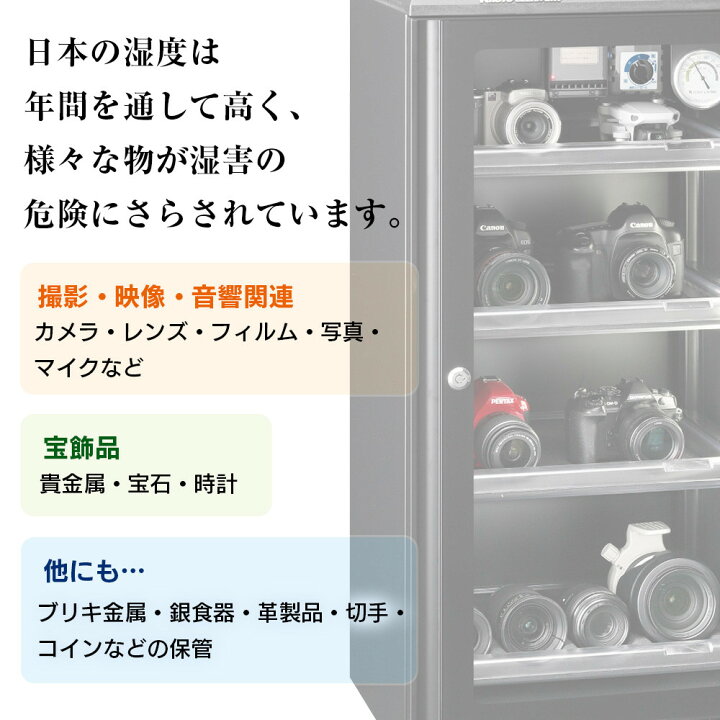 楽天市場】【ふるさと納税】東洋リビング オートクリーンドライ ED 