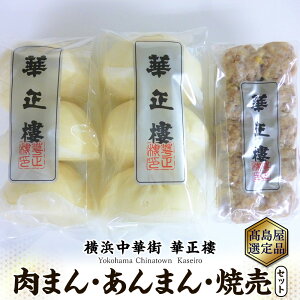 yӂ邳Ɣ[Łzyl؊X@ؐz ܂E܂EĔZbgyIiz