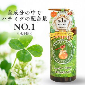yӂ邳Ɣ[Łznj[vX X[XyAVv[ 500ml |  wAPA  lC  
