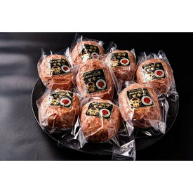 【ふるさと納税】横濱上田屋謹製　肉屋のこだわりハンバーグ 〜A5黒毛和牛入り〜【150g×12個入り】