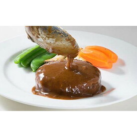 【ふるさと納税】横濱上田屋 厳選A5黒毛和牛 贅沢ハンバーグステーキ 【150g×8個入り】