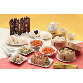 【ふるさと納税】横浜中華街・重慶飯店　「クイーン」 点心料理セット9種（冷凍）　 | 食品 加工食品 人気 おすすめ 送料無料