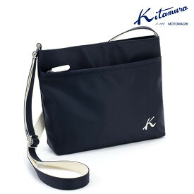 【ふるさと納税】ショルダーバッグ　(R-0702) ダークブルー/アイボリー〈キタムラ〉 | かばん ショルダーバッグ ファッション 横浜 横浜市 キタムラ 人気 おすすめ 送料無料