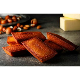 【ふるさと納税】【容量選択可能】ザ・マスター by バターバトラー バターフィナンシェ8個入or4個入×3箱セット | スイーツ 焼き菓子 フィナンシェ ギフト プレゼント｜人気 おすすめ 送料無料｜神奈川県 横浜市