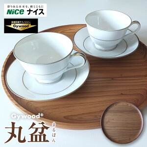 yӂ邳Ɣ[ŁzGywoodR@ۖ~