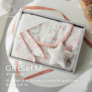 yӂ邳Ɣ[ŁzyDADWAYzMtgZbg^M^X^\i^ | oYj Mtg Ki K[[  K[[nJ` g LbY xr[pi