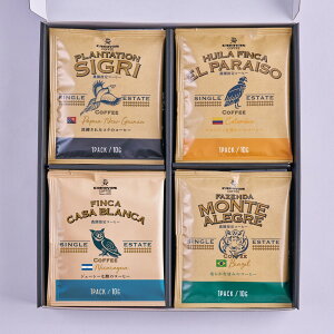 yӂ邳Ɣ[ŁzLoR[q[ _whpbNR[q[Zbg SG-4i10g×16j |   hbvobO \tghN lC  