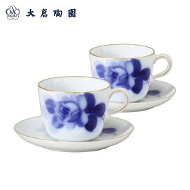 【ふるさと納税】モーニング碗皿ペアセット（ブルーローズ）〈大倉陶園〉 | 食器 テーブルウェア 日用品 人気 おすすめ 送料無料