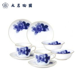 【ふるさと納税】モーニング碗皿＆プレート＆ポリッジボールペアセット（ブルーローズ）〈大倉陶園〉 | 食器 皿 テーブルウェア 日用品 人気 おすすめ 送料無料