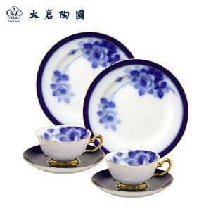 �y�ӂ邳�Ɣ[�Łz�J�b�v&�\�[�T�[��20cm�P�[�L�M�y�A�Z�b�g��q����100���N�L�O�i�u���[���[�YR�j�q��q�����r | �C���e���A ���p�i �l�C �������� ��������