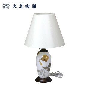 �y�ӂ邳�Ɣ[�Łz�����v�X�^���h�@41cm�i���I�o���j����q������ | �C���e���A ���p�i �l�C �������� ��������