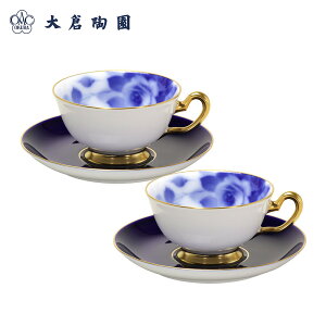 �y�ӂ邳�Ɣ[�Łz�q�M�y�A�Z�b�g��q����100���N�L�O�i�u���[���[�YR�j����q������ | �C���e���A ���p�i �l�C �������� ��������