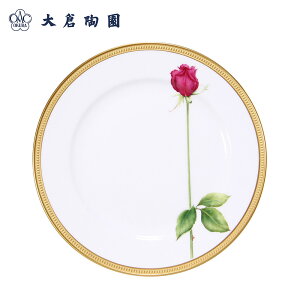 �y�ӂ邳�Ɣ[�Łz�y��`���z��{���K�N���b�h30cm�T�[�r�X�v���[�g�q��q�����r | �C���e���A ���p�i �l�C �������� ��������