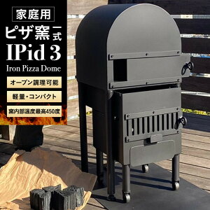 yӂ邳Ɣ[ŁzƒpsUq1 | ō450x 90bĐ Y o[xL[ AEghA Lv  sUblC  b_ސ쌧 ls