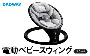 yӂ邳Ɣ[ŁzyDADWAYzdxr[XEBO/ubN | 肩 oET[ munchkin }`L Q dXEBO 5iK ȒP y RpNg ې LbY xr[pi