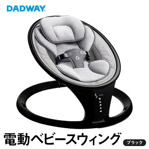 yӂ邳Ɣ[ŁzyDADWAYzdxr[XEBO/ubN | 肩 oET[ munchkin }`L Q dXEBO 5iK ȒP y RpNg ې LbY xr[pi