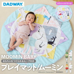 yӂ邳Ɣ[ŁzyDADWAYz[~xr[vC}bgZbg/XEB[g | [~ O }bg Q q uPbg LbY xr[pi