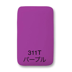 yӂ邳Ɣ[ŁzTCgEEACE{[h A[giARTRONE16FIj | AC{[h AC A[g ARTRON Ƌ G pi  lC