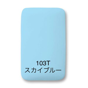 �y�ӂ邳�Ɣ[�Łz�T�C�g�E�E�A�C�����E�{�[�h �A�[�g�����iARTRON�E16�F�I���j | �A�C�����{�[�h �A�C���� �A�[�g���� ARTRON �Ƌ� �G�� ���p�i �������� �l�C