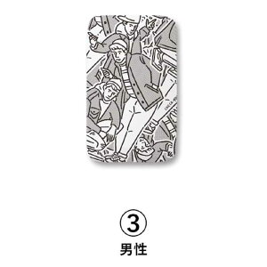 yӂ邳Ɣ[ŁzTCgEEACE{[h A[giARTRONjA[gJo[t |  ܂肽 fUCJo[ AC ƎpiblC  b_ސ쌧 l