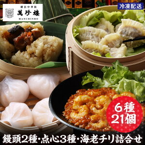 yӂ邳Ɣ[Łzݒ \2E_S3ECV`l 621 | ؗ ܂ Lq tJq V OblC  b_ސ쌧 ls