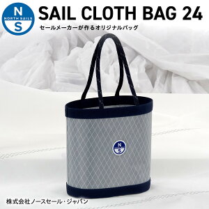 �y�ӂ邳�Ɣ[�ŁzSAIL CLOTH BAG 24 | �o�b�N �g�[�g�o�b�O �t�@�b�V����