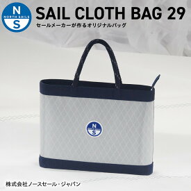 【ふるさと納税】SAIL CLOTH BAG 29 | バッグ PCバッグ ファッション