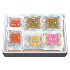 【ふるさと納税】横浜名物 崎陽軒 シウマイ 満腹セット 4種 48個 特製 えび もち米 伝統の焼売 詰め合わせ 中華総菜 シュウマイ おかず 冷凍 横浜 神奈川