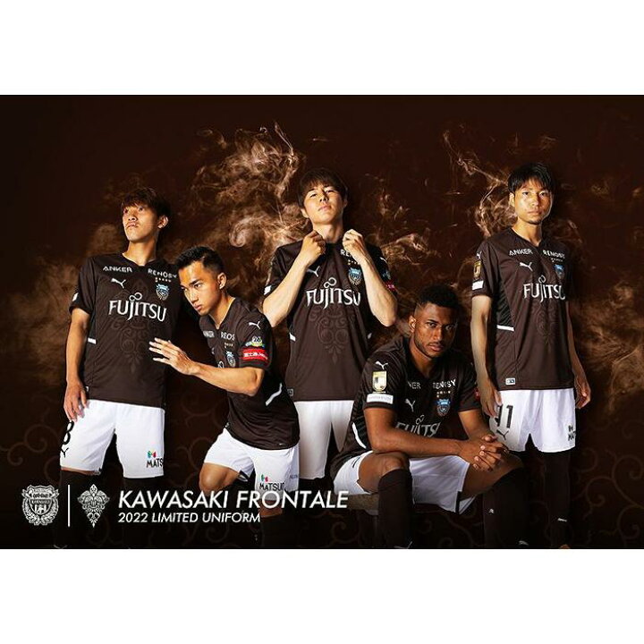 楽天市場】【ふるさと納税】2022年リミテッドユニフォーム【サイズ：S 