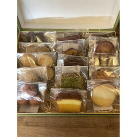 【ふるさと納税】PATISSERIE　3104　季節の焼菓子詰め合わせ（15個入り）