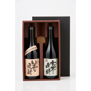 yӂ邳Ɣ[Łz  ďĒ 25% & ޏ Ē 25% {iĒ 720ml x 2{Zbg  ЕЎR |   lC   Mtg