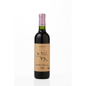 yӂ邳Ɣ[Łz䓛C 䓛AbTu[W 720ml × 2{ _h~ܖY  ЕЎR |   lC   Mtg