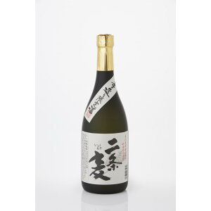 yӂ邳Ɣ[Łz{iĒ  25% 720ml × 2{  葢 _Ew엿sgp 唞gp a̖uh  ЕЎR |   lC   Mtg