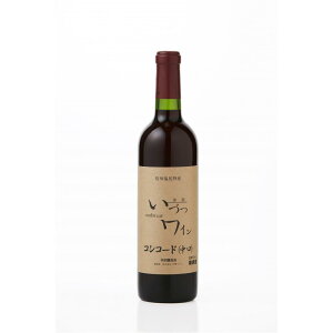 yӂ邳Ɣ[Łz䓛C _h~ܕsgp 䓛 RR[h Ԓ 720ml × 2{  ЕЎR |   lC   Mtg