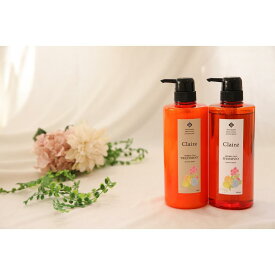 【ふるさと納税】芥川バースクリニック監修　アロマ香る　Claireハーバルシャンプー＆トリートメントセット（600ml/600g) | ヘアケア 洗浄 人気 おすすめ 送料無料