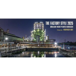 yӂ邳Ɣ[Łzy2025 NŁzHiJ_[wTHE FACTORY STYLE 2025xi Łj