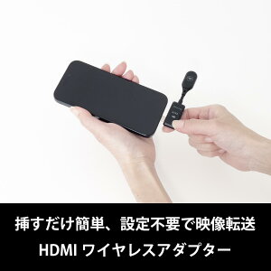 yӂ邳Ɣ[ŁzHDMICXA_v^[@USB-C ^CviiPhone/X}zpj | Ӌ@ lC  