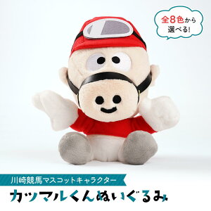 yӂ邳Ɣ[Łz苣n}XRbgLN^[@Jc}ʂ