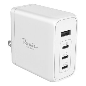 【ふるさと納税】PD100W急速充電対応 USB充電器PR-AP160 【カラー選択可】 | 家電 製品