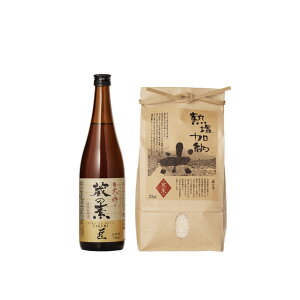 yӂ邳Ɣ[ŁzM[āiRVqJj 2kg ^ ė ̑fE 720ml Zbg