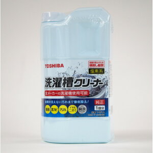 yӂ邳Ɣ[ŁzŁ@󑅃N[i[ fn 1 1,500mL@T-W1A | G pi lC  