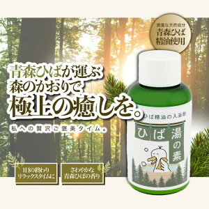 yӂ邳Ɣ[Łz肻@XЂ΂̓m@MASHUUV[Y@ЂΓ̑fi50ml4{Zbgj | G pi lC  