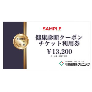 yӂ邳Ɣ[Łz茒fNjbN@NffN[|`Pbg13,200~ |  lC  