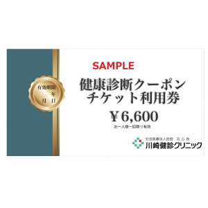 yӂ邳Ɣ[Łz茒fNjbN@NffN[|`Pbg6,600~ |  lC  