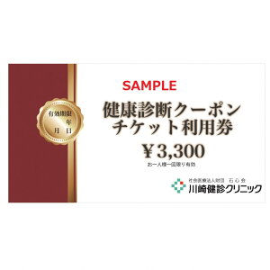 yӂ邳Ɣ[Łz茒fNjbN@NffN[|`Pbg3,300~ |  lC  