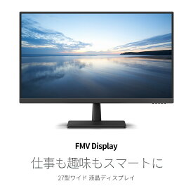 【ふるさと納税】FMV Display　27型ワイド ノングレア液晶（WMD27011BT） | パソコン 機器 日用品 人気 おすすめ 送料無料