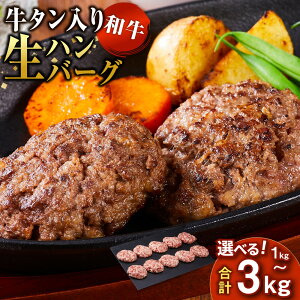 yӂ邳Ɣ[Łz_eʁEIׂ^ ^ a no[O 1kg`3kg |   ֗ no[O ^    ^ Ă Ⓚ  ٓ  O