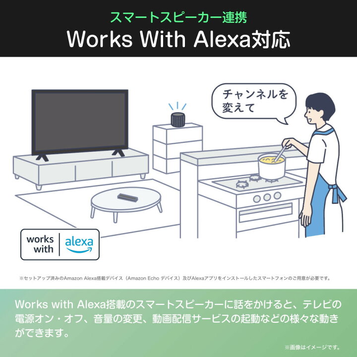 楽天市場】【ふるさと納税】Hisense ハイセンス 3年保証【設置費込み 