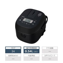 楽天市場】東芝 炊飯器（メーカー東芝）の通販
