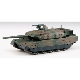 【ふるさと納税】SGS03 1/144 陸上自衛隊 10式戦車 塗装済み完成品 | 玩具 雑貨 日用品 人気 おすすめ 送料無料　プラモデル